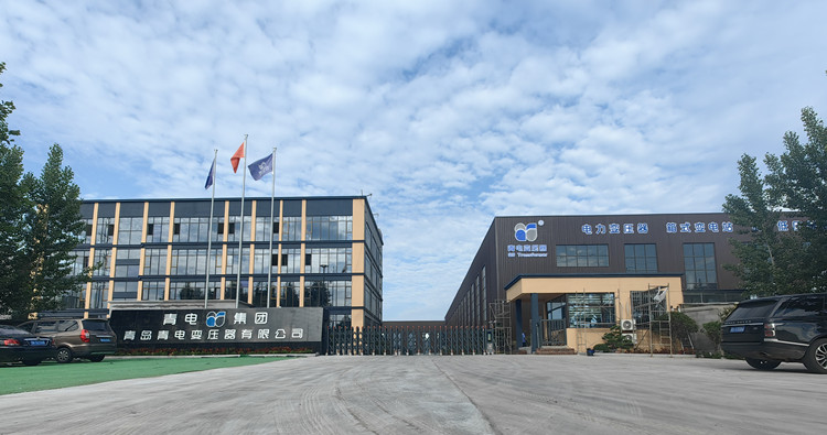 青電變壓器——集團(tuán)外貌 青電變壓器——集團(tuán)外貌